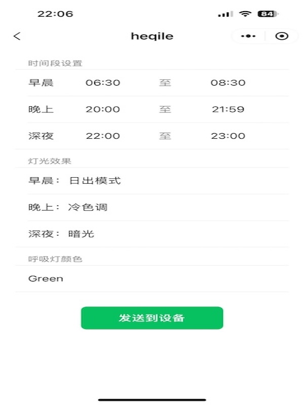 Photo of the sunset on the beach