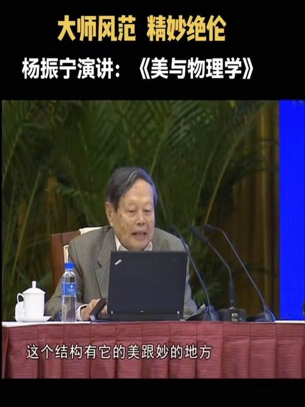 Photo of the sunset on the beach