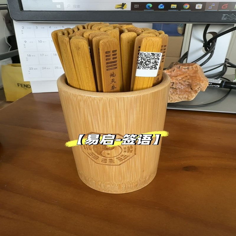 Photo of the sunset on the beach